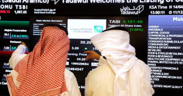 Saudi Aramco reaches $2 trillion value in day 2 of trading