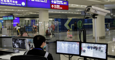 US to screen airline passengers from China for new illness