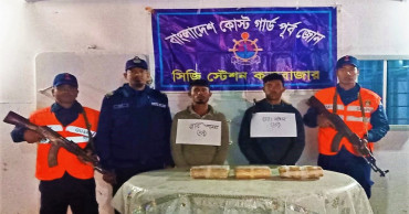 Coastguard arrest two Rohingyas with 30,000 yaba tablets