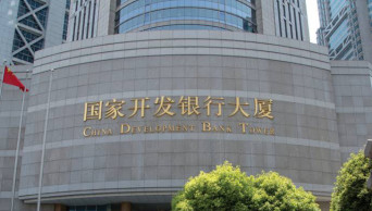 China Development Bank issues 174 bln USD of poverty relief loans