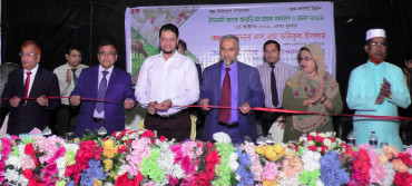 IBBL holds clients’ get-together, fair in Gazipur