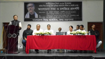 Bangabandhu’s assassination halted Bangladesh’s dev: Hasan