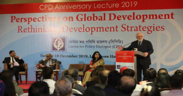 CPD Anniversary Lecture: Policy must respond to public need