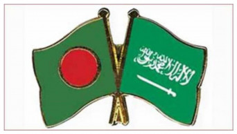 Bangladesh denounces Houthi attack on Saudi airport