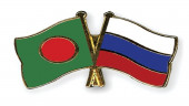 Dhaka, Moscow sign protocol outlining future course of actions