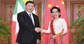 China, Myanmar agree to jointly build community with shared future