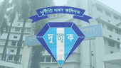 ACC sues 4 for embezzling Tk 5 crore from BDBL