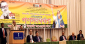 Zia, Ershad, Khaleda weren’t serious about Bangladesh’s development: PM