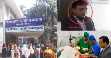 Physician stabbed by ex-colleague in Khulna