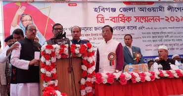 No place for feudalists in AL, says Quader