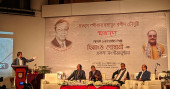 Bangladesh is grateful to Humayun Rasheed Chowdhury: Planning Minister