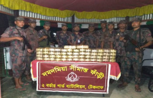 5.40 lakh Yaba pills recovered in Cox’s Bazar