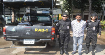 Rab arrests ‘drug dealer’ with phensedyl in Dhaka