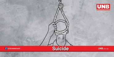 Man ‘commits’ suicide after ‘killing’ wife in Rangpur