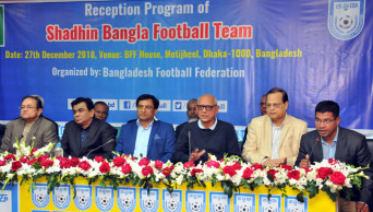 BFF honours Swadhin Bangla Football team