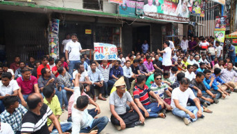 BNP expels a dozen JCD demonstrators