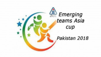 ACC Emerging Cup: Bangladesh suffers 97 runs defeat against UAE in opener