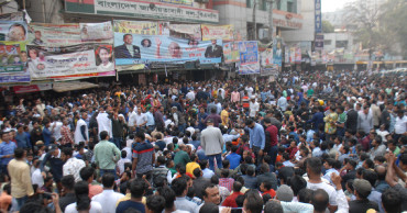 BNP activists staging demonstrations at Nayapaltan