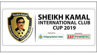 Sk Kamal Football: Dhaka Abahani withdraw in last moment 