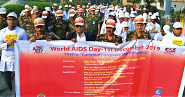 AFMC observes World AIDS Day