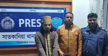 Islamic ‘scholar’ held in Chattogram for derogatory remarks