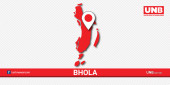 ‘BCL men’ attack police station in Bhola; 6 cops injured
