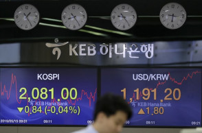 Asian stocks follow Wall Street higher