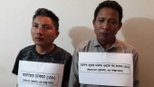 ‘JSS militia’ training session busted by joint force in Rangamati; 2 arrested