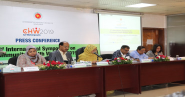 Dhaka to host 2nd int’l symposium on community health workers Nov 22-24