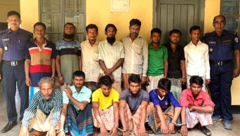 14 Rohingyas detained in Chattogram
