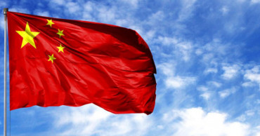 China solicits public opinions on draft civil code