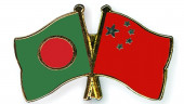 Dhaka, Beijing to discuss security cooperation Friday 