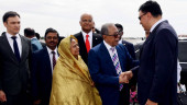 President Hamid leaves Uzbekistan for home
