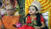 Kumari Puja celebratedcelebrated