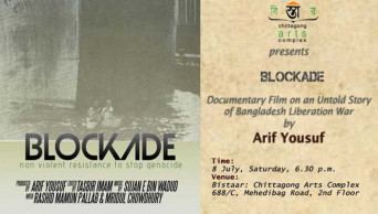 Liberation War documentary 'Blockade' screened in The Hague ahead of Victory month