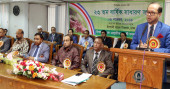 Annual meeting of IBBL cooperative society held in city
