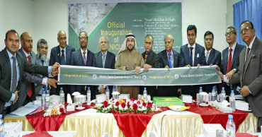 Islami Bank Central Hospital inaugurates NICU service