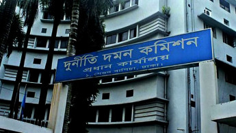 ACC approves charge sheets in Tk25cr embezzlement cases