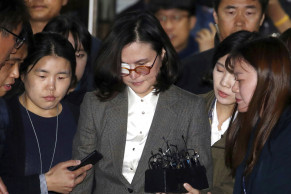 South Korean prosecutors arrest ex-minister's wife