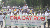 DNA Day observed at IU