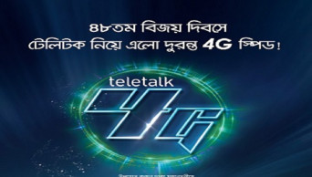 Teletalk rolls out 4G service in capital
