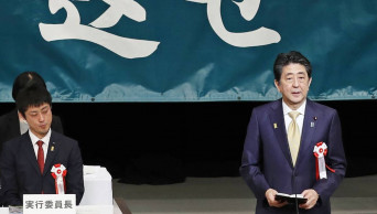 Japan's Abe vows to resolve territorial dispute with Russia