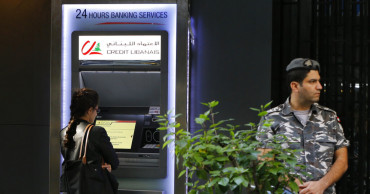 Lebanese central bank slashes interest rates amid crisis
