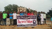 Ducsu VP endorses BSTU  Gopalganj students’ demands 