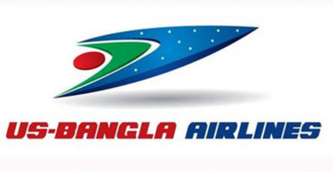 US-Bangla Airlines celebrates 2,000 days of operation