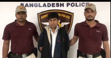 Man held with 32 gold bars at Dhaka airport