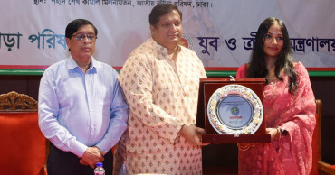 Wasfia Nazreen accorded reception by Ministry of Youth and Sports
