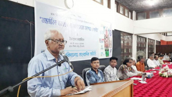 DU students losing interest in acquiring knowledge:  Serajul Islam Chy