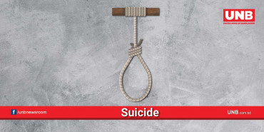 Housewife ‘commits suicide’ in Chattogram