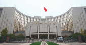 China's central bank supports epidemic control via facilitating bond issuance